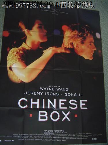 高中毕业证要求